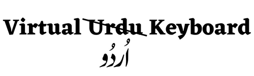 Virtual Urdu Keyboard